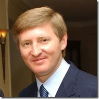 Ветряки Ахметова